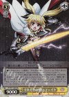  ND/W67-006S SR それぞれの戦い フェイト 