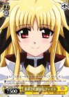  ND/W67-P01 PR 素直さに触れたフェイト 