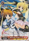 N1/WPR-002 PR 譲れない想い なのは&フェイト 