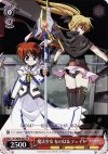  N1/WPR-001 PR 魔法少女なのは&フェイト 