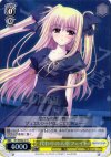  N1/WE06-01 S-R 代わりの人形フェイト(ホロ) 