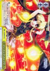 N1/WE06-10 CC ファランクスシフト 