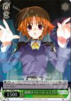  N1/WE06-14 S-C 敏腕オペレータ エイミィ(ホロ) 