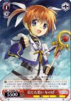  N1/WE06-19 R 信じた思い なのは 