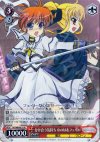 N1/WE06-21 R 分け合う気持ちなのは&フェイト 