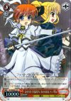 N1/WE06-21 S-R 分け合う気持ちなのは&フェイト(ホロ)