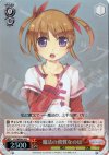  N1/WE06-24 S-C 魔法の資質なのは(ホロ) 