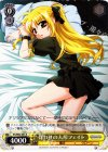  N1/W32-001 R 代わりの人形フェイト 