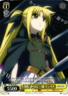  N1/W32-007 C ひたすらに一途フェイト 