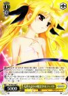  N1/W32-008 C もうひとりの魔法少女フェイト 