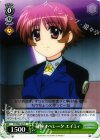  N1/W32-015 C 敏腕オペレータ エイミィ 