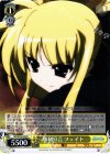  N2/W32-032 R 勝利宣言 フェイト 