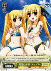  N2/W32-034 R 理想の家族 フェイト 