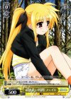  N2/W32-043 C 心地良い時間 フェイト 
