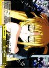  N2/W32-046 CR 夢の終わり 