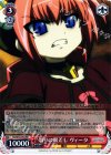  N2/W32-054 RR 怒りの眼差し ヴィータ 