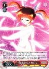  N2/W32-055 R 新たなる力 なのは 