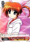  N2/W32-070 C 久しぶりの再会 なのは 