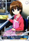  N2/W32-080 R 朝食の支度 はやて 