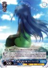  N2/W32-089 C 春に生まれし風 リインフォースII 