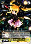  N1/W32-101 R 最強のライバル フェイト 
