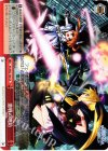  N1/W32-105 CR 激戦の攻防 