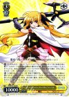  N2/W32-106 RR “プラズマザンバーブレイカー”フェイト 