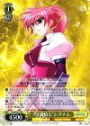  N2/W32-107 R “守護騎士”シグナム 