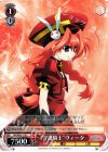  N2/W32-112 C “守護騎士”ヴィータ 