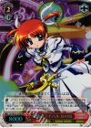  N1/W32-103R RRR 最強のライバル なのは 