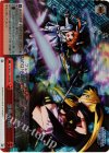  N1/W32-105R RRR 激戦の攻防 