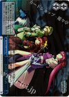  N2/W32-118R RRR 主の笑顔のため 