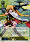 N2/W32-106SSP SSP “プラズマザンバーブレイカー”フェイト(サイン入り)