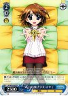  N1/W32-P03 PR 3人目の魔法少女 はやて 