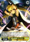  N2/W25-001 RR 雷の帰還 フェイト 