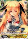  N2/W25-008 R 理想の家族 フェイト 