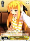  N2/W25-015 C 心地良い時間 フェイト 
