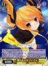  N2/W25-019 C 新たなる力 フェイト 