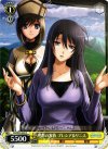  N2/W25-020 C 理想の家族 プレシア&リニス 