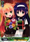  N2/W25-030 C クリスマスパーティー アリサ&すずか 