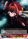  N2/W25-037 R 悲壮な決意 ヴィータ 
