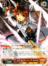  N2/W25-038 R エクセリオンモード なのは 