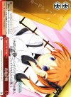  N2/W25-054 CC 約束の朝 