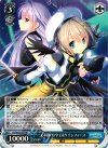  N2/W25-057 RR 一心同体 はやて&リインフォース 