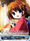  N2/W25-059 R 朝食の支度 はやて 