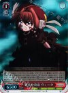 N2/W25-037S SR 悲壮な決意 ヴィータ