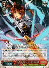  N2/W25-038S SR エクセリオンモード なのは 
