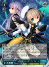  N2/W25-057R RRR 一心同体 はやて&リインフォース 