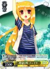  N2/W25-081 PR 休息の時 フェイト 