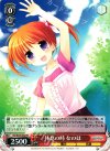  N2/W25-082 PR 休息の時 なのは 
